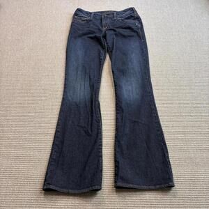 Silver Co Women's Size 8 29 Waist Low Rise Flared Dark Wash Jeans